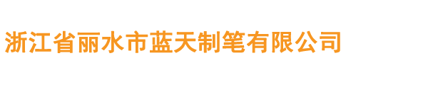 开云app官方在线入口